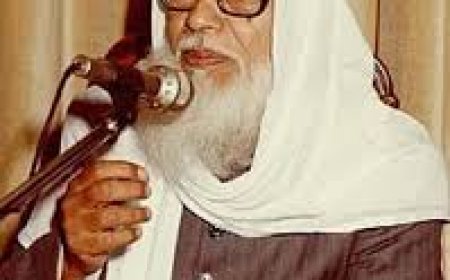 Ebü’l-Hasan NEDVÎ