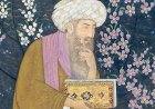 İBNÜ’l-ARABÎ, Muhyiddin-1